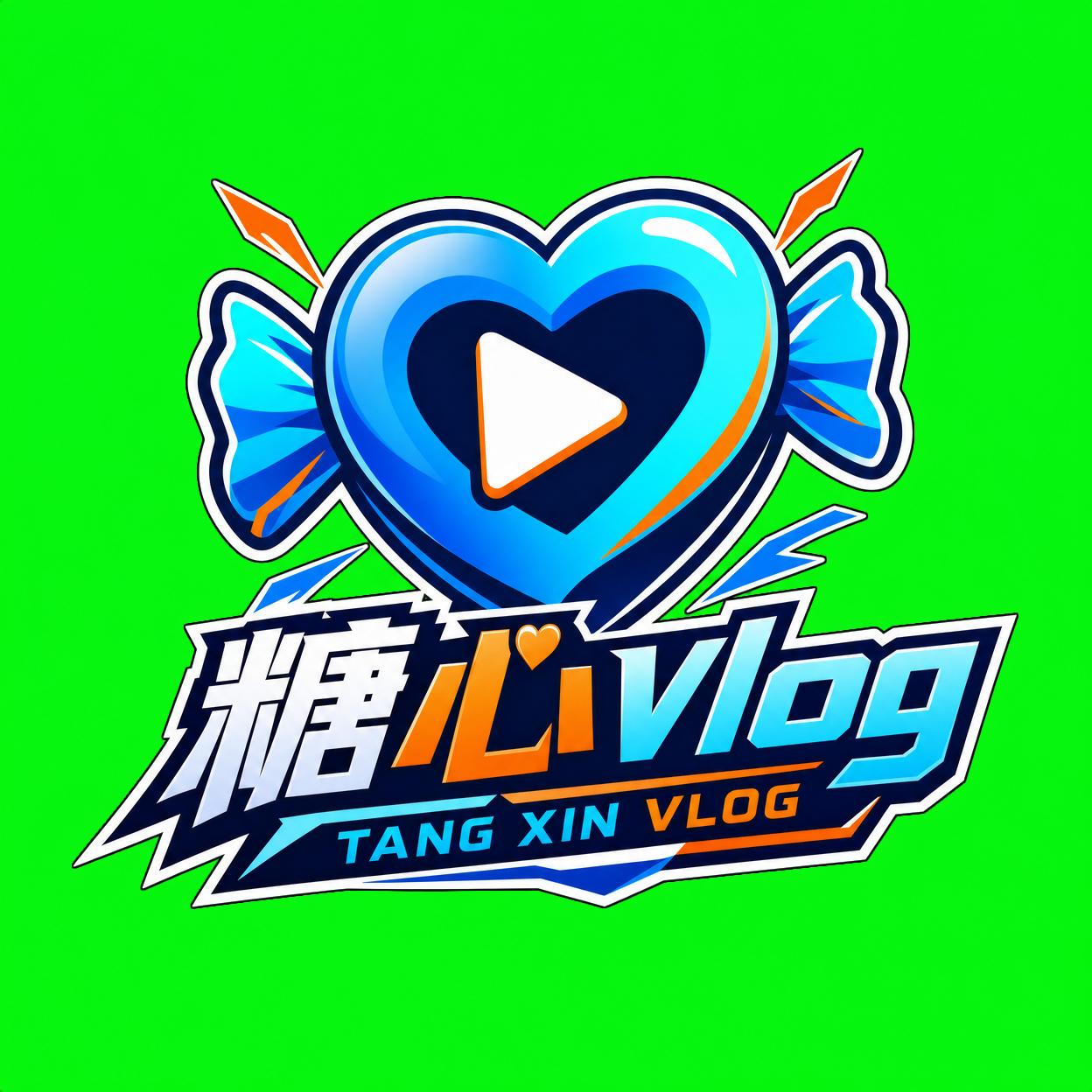 糖心vlog